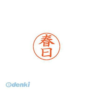 �V���`�n�^ X-GPS 0700 �J�X�K �l�[���y���p�l�[�� 0700 �t��