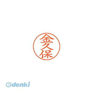 �V���`�n�^ X-GPS 0752 �J�l�N�{ �l�[���y���p�l�[�� 0752 ���v��