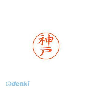 �V���`�n�^ X-GPS 0775 �J���x �l�[���y���p�l�[�� 0775 �_��