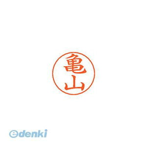 �V���`�n�^ X-GPS 0781 �J�����} �l�[���y���p�l�[�� 0781 �T�R
