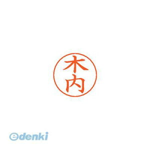 V`n^ X-GPS 0864 LE` l[ypl[ 0864 ؓ