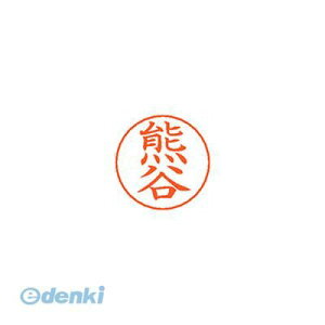 V`n^ X-GPS 0970 N}KC l[ypl[ 0970 FJ