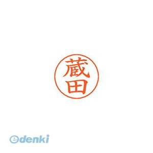 �V���`�n�^ X-GPS 1025 �N���^ �l�[���y���p�l�[�� 1025 ���c