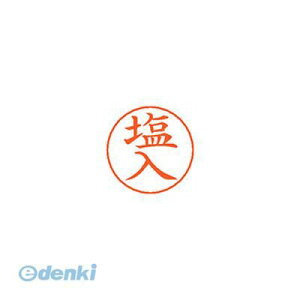 V`n^ X-GPS 1258 VIC l[ypl[ 1258 