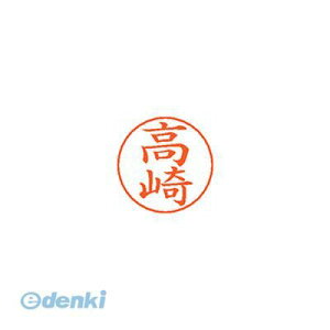 �V���`�n�^ X-GPS 1365 �^�J�T�L �l�[���y���p�l�[�� 1365 ����