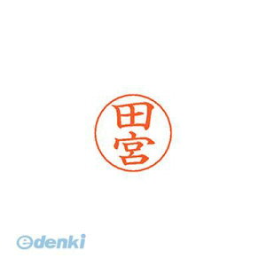 V`n^ X-GPS 1397 ^~ l[ypl[ 1397 c{