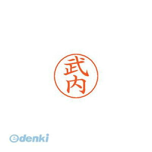 �V���`�n�^ X-GPS 1407 �^�P�E�` �l�[���y���p�l�[�� 1407 ����