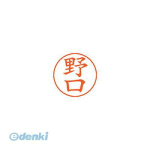 V`n^ X-GPS 1606 mO` l[ypl[ 1606  XGPS1606mO`  Ⴟ͂ Vo[ ͂