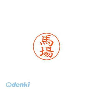 V`n^ X-GPS 1680 oo l[ypl[ 1680 n XGPS1680oo  V`n^ Vo[