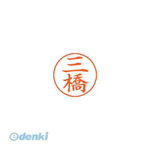 �V���`�n�^ X-GPS 1854 �~�c�n�V �l�[���y���p�l�[�� 1854 �O��