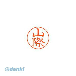 V`n^ X-GPS 1948 }M l[ypl[ 1948 R