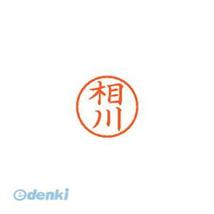 V`n^ XL-6 0001 ACJ l[6  0001 y1{z XL60001ACJ Ⴟ͂