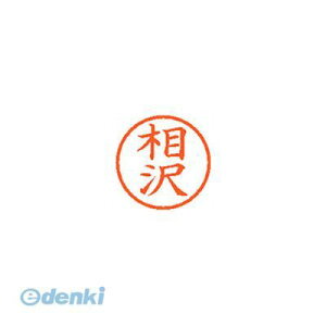 V`n^ XL-6 0002 ACU l[6  0002 y1{z XL60002ACU Ⴟ͂