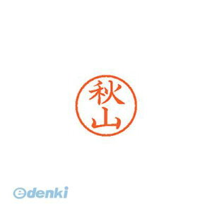 o V`n^ XL-6 0054 AL} l[6  0054 HRy1{z XL60054AL} Ⴟ͂