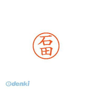 y11/25IIōő100|CgobNzo V`n^ XL-6 0201 CV_ l[6  0201 Γcy1{z XL60201CV_ V`n^