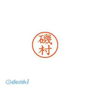 V`n^ XL-6 0229 C\ l[6  0229 鑺y1{z XL60229C\ Ⴟ͂