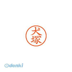 V`n^ XL-6 0275 CkdJ l[6  0275  XL60275CkdJ  Ⴟ͂ Xstamper l[ ͂