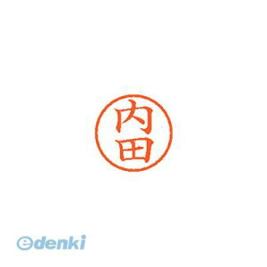 y11/10IIōő100|CgobNzo V`n^ XL-6 0387 E`_ l[6  0387 cy1{z XL60387E`_ V`n^