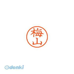 V`n^ XL-6 0401 E} l[6  0401 ~R XL60401E} Ⴟ͂ l[ ͂ X^v  O