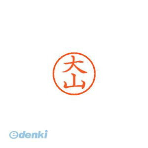 o V`n^ XL-6 0538 II} l[6  0538 Ry1{z XL60538II} Ⴟ͂