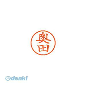 o V`n^ XL-6 0623 IN_ l[6  0623 cy1{z XL60623IN_ Ⴟ͂