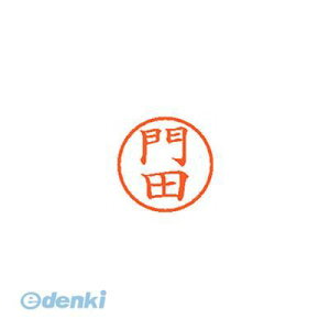 o V`n^ XL-6 0729 Jh^ l[6  0729 cy1{z XL60729Jh^ Ⴟ͂