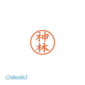 V`n^ XL-6 0774 JoV l[6  0774 _ XL60774JoV Ⴟ͂ l[ ͂ X^v  O