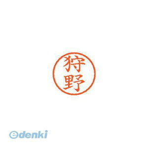 �V���`�n�^ XL-6 0855 �J�m �l�[��6 ���� 0855 ���y1�{�z