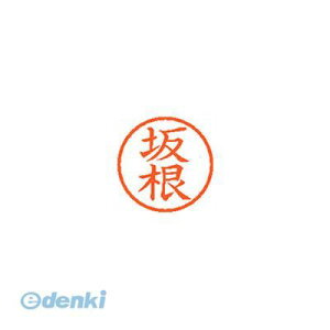 V`n^ XL-6 1170 TJl l[6  1170 ⍪ XL61170TJl Ⴟ͂ l[ X^v ͂  O