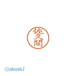 V`n^ XL-6 1193 TN} l[6  1193 vԁy1{z XL61193TN} Ⴟ͂