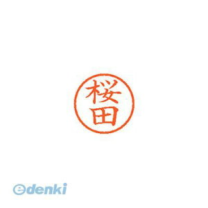 V`n^ XL-6 1207 TN_ l[6  1207 cy1{z XL61207TN_ Ⴟ͂