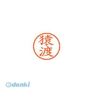 �V���`�n�^ XL-6 1226 �T�����^�� �l�[��6 ���� 1226 ���n