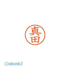 �V���`�n�^ XL-6 1251 �T�i�_ �l�[��6 ���� 1251 �^�c�y1�{�z