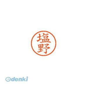 V`n^ XL-6 1262 VIm l[6  1262 y1{z