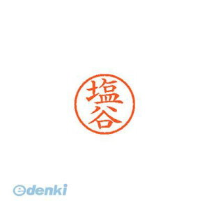 o V`n^ XL-6 1264 VI l[6  1264 Jy1{z XL61264VI Ⴟ͂