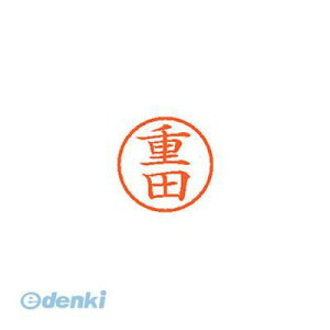 �V���`�n�^ XL-6 1294 �V�Q�^ �l�[��6 ���� 1294 �d�c�y1�{�z
