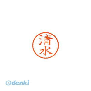 �V���`�n�^ XL-6 1297 �V�~�Y �l�[��6 ���� 1297 �����y1�{�z
