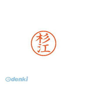 �V���`�n�^ XL-6 1318 �X�M�G �l�[��6 ���� 1318 ���]�y1�{�z