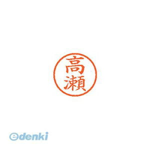 �V���`�n�^ XL-6 1368 �^�J�Z �l�[��6 ���� 1368 �����y1�{�z