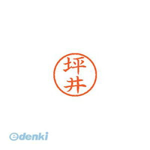 V`n^ XL-6 1470 c{C l[6  1470 ؈y1{z XL61470c{C Ⴟ͂