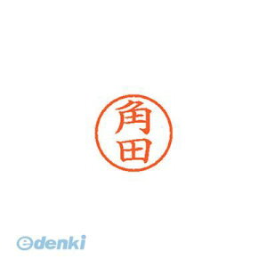 o V`n^ XL-6 1478 cm_ l[6  1478 pcy1{z XL61478cm_ Ⴟ͂