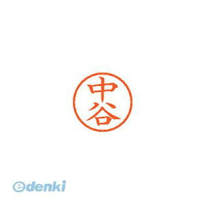 o V`n^ XL-6 1538 iJ l[6  1538 Jy1{z XL61538iJ Ⴟ͂