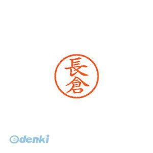 V`n^ XL-6 1548 iKN l[6  1548 qy1{z XL61548iKN Ⴟ͂