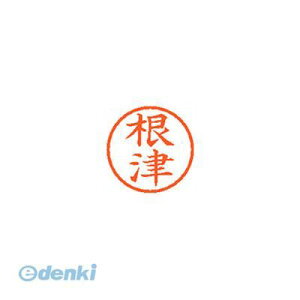 V`n^ XL-6 1603 ld l[6  1603 Áy1{z