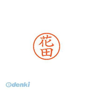 V`n^ XL-6 1640 ni_ l[6  1640 ԓcy1{z