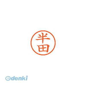 o V`n^ XL-6 1668 n_ l[6  1668 c XL61668n_ V`n^