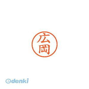 V`n^ XL-6 1705 qIJ l[6  1705 Ly1{z XL61705qIJ Ⴟ͂