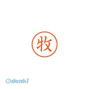 V`n^ XL-6 1805 }L l[6  1805 qy1{z XL61805}L Ⴟ͂