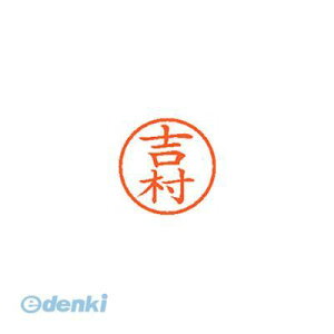 y11/25IIōő100|CgobNzo V`n^ XL-6 1980 V l[6  1980 gy1{z XL61980V V`n^