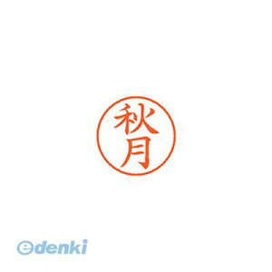 o V`n^ XL-9 0046 ALdL l[9  0046 H XL90046ALdL Ⴟ͂